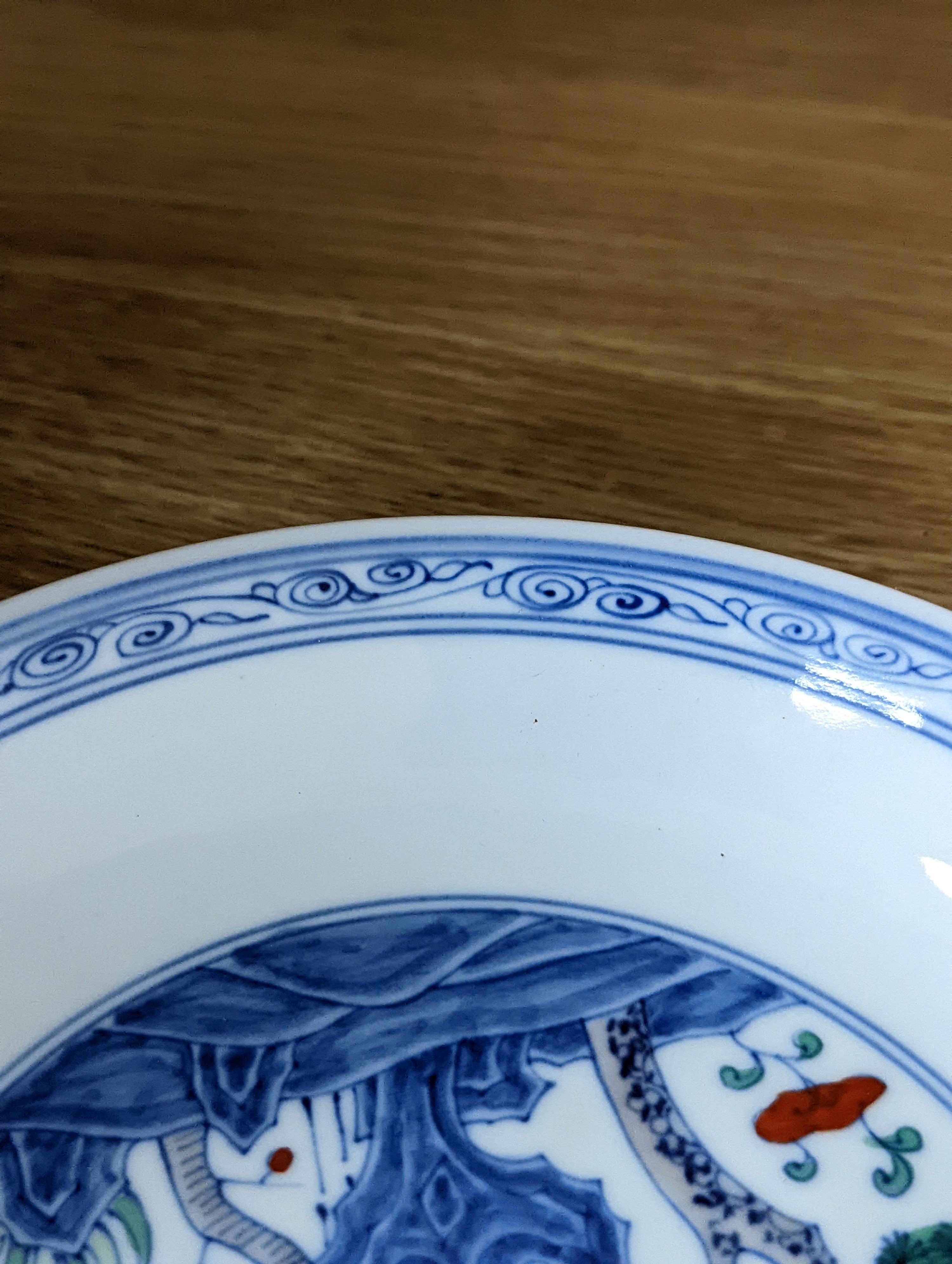 A Chinese doucai dish, Daoguang mark but later, 19cm